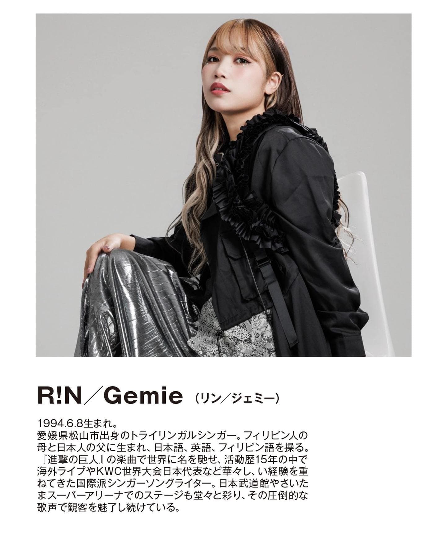 三福グループ大街道成人式