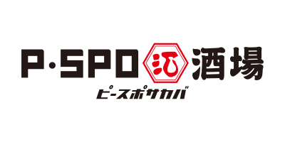 P・SPO 酒場 ロゴ