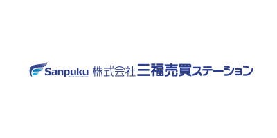 三福売買 ロゴ