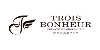 トロワボヌール ロゴ