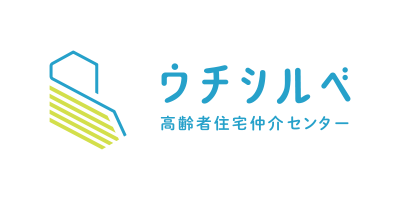 ウチシルベ ロゴ