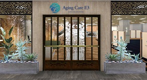 Agingcare-E3