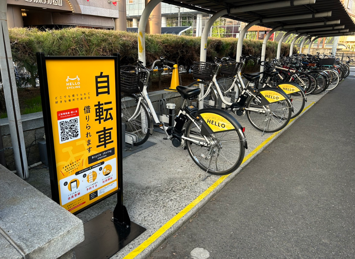 HELLO CYCLING松山エリア、利用者数が193.6％増！ - 三福グループ