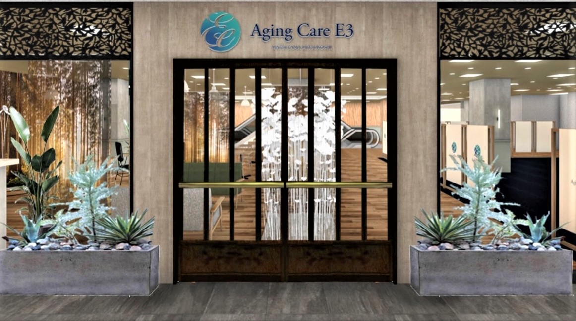 Aging Care「E3」