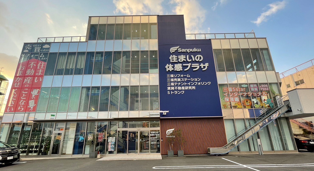 カーマッチ松山国道11号店