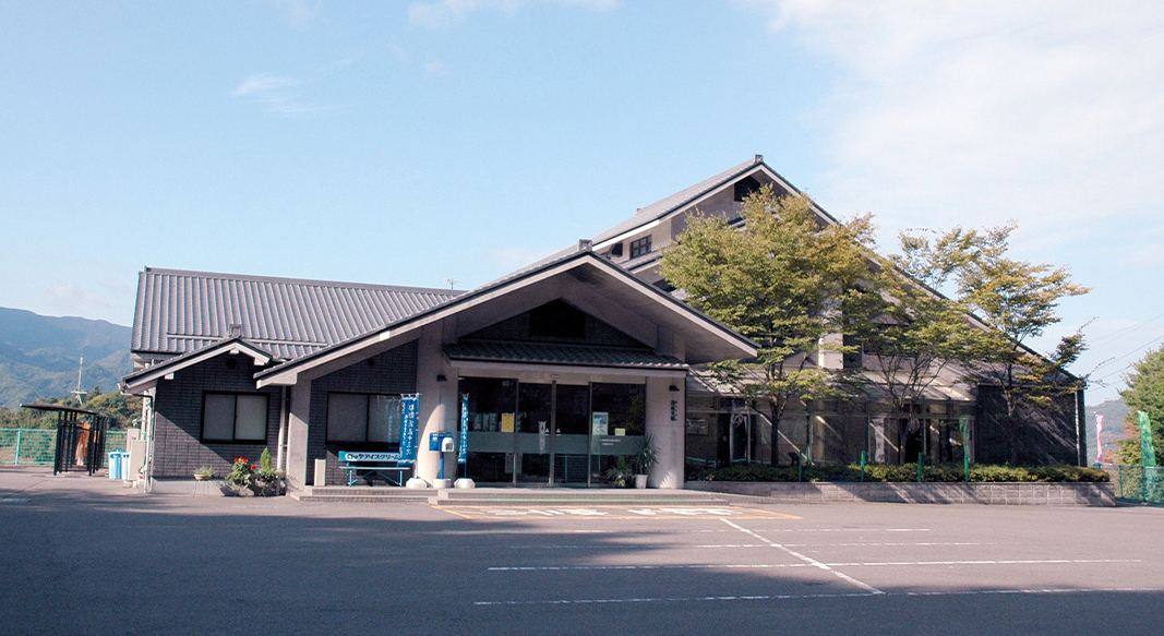 とべ温泉 湯砥里館